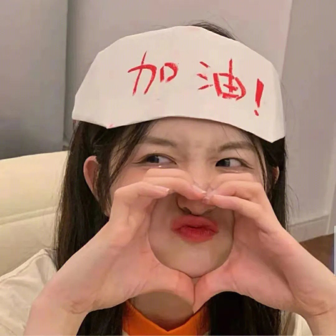 圣山村谜局