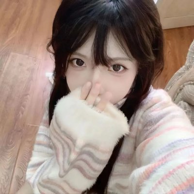 女子须知